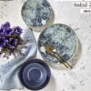 عشا اكسفورد 24 قطعة