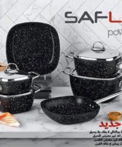 طقم حلل جرانيت سافلون saflon 10 قطع