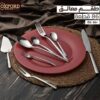 شنطة معالق اكسفورد 86 ق