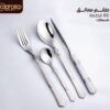 شنطة معالق اكسفورد 86 ق