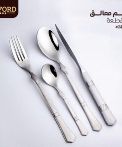 شنطة معالق اكسفورد 86 ق