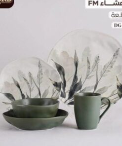 طقم عشا اكسفورد 30 ق